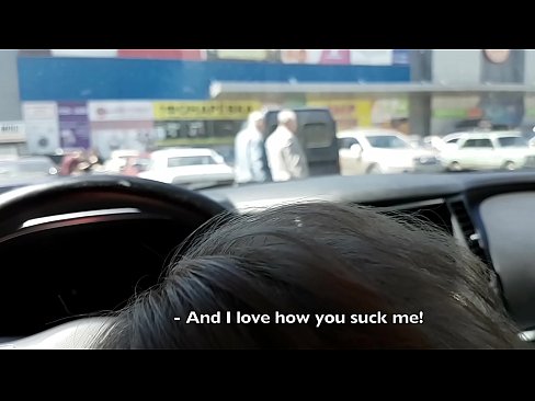 ❤️ Sucked right in the car park outside the supermarket ❤️❌ Beautiful porn at en-gb.teenactivewear.ru ☑